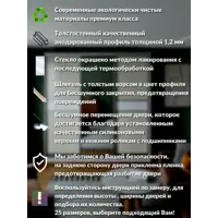 слайд 5