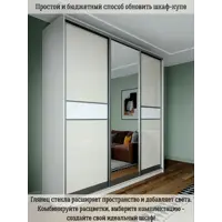слайд 3