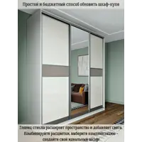 слайд 3