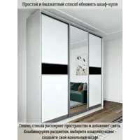 слайд 3