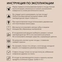 слайд 7
