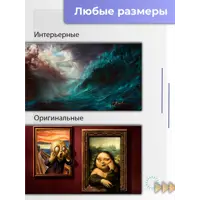 слайд 5
