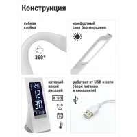 слайд 3
