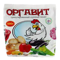 слайд 0
