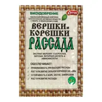 слайд 0