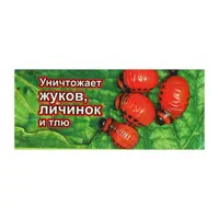 слайд 4