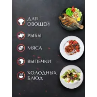 слайд 3