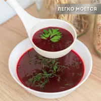 слайд 5
