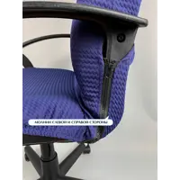 слайд 7