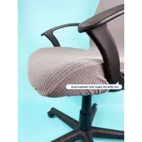 слайд 3