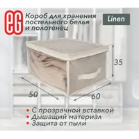 слайд 4