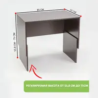 слайд 3