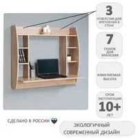 слайд 3