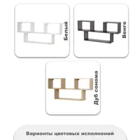 слайд 3