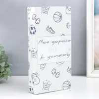 слайд 0