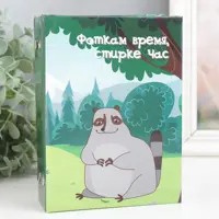 слайд 0