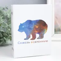 слайд 0