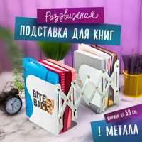 слайд 7