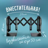 слайд 10
