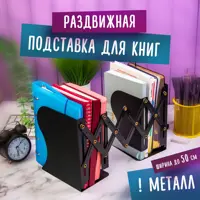 слайд 8
