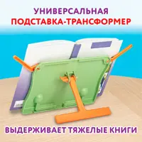слайд 8