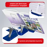 слайд 8