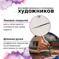 слайд 5