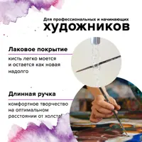 слайд 5