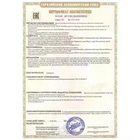 слайд 16