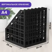 слайд 10