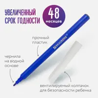 слайд 10