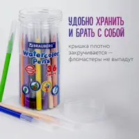 слайд 11