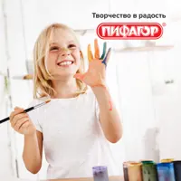 слайд 14