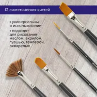 слайд 19