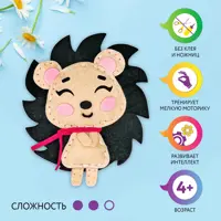 слайд 3
