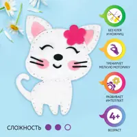 слайд 3