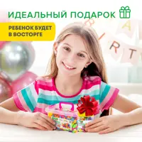слайд 9