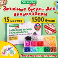 слайд 11