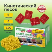 слайд 0