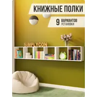 слайд 0