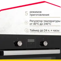 слайд 6
