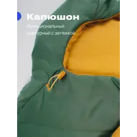 слайд 9