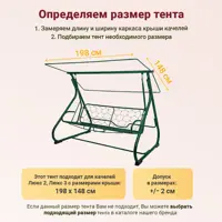слайд 4