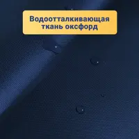 слайд 3