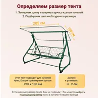 слайд 4