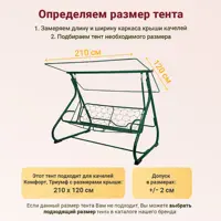 слайд 4