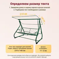 слайд 4