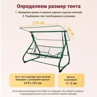 слайд 4