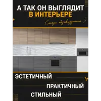 слайд 3