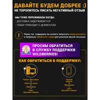 слайд 14